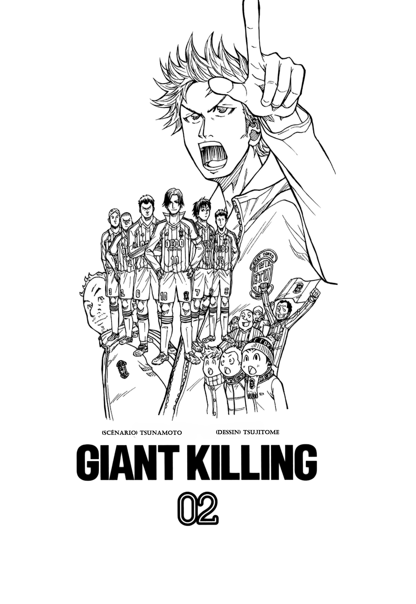 img Giant killing 3